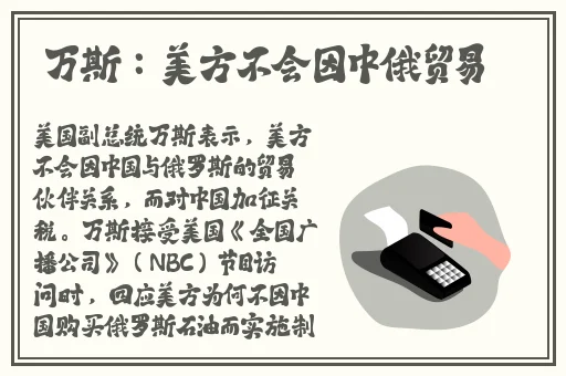 拔萝卜动画免费观看完整版大牛出版